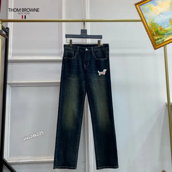 Thom Browne sz28-38 13gn (4)